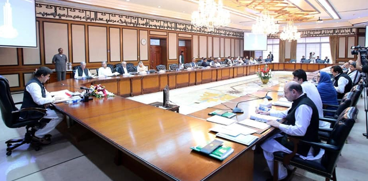 ملازمتوں کے مواقع سے متعلق خدشات جلد دور کریں گے، وزیراعظم عمران خان