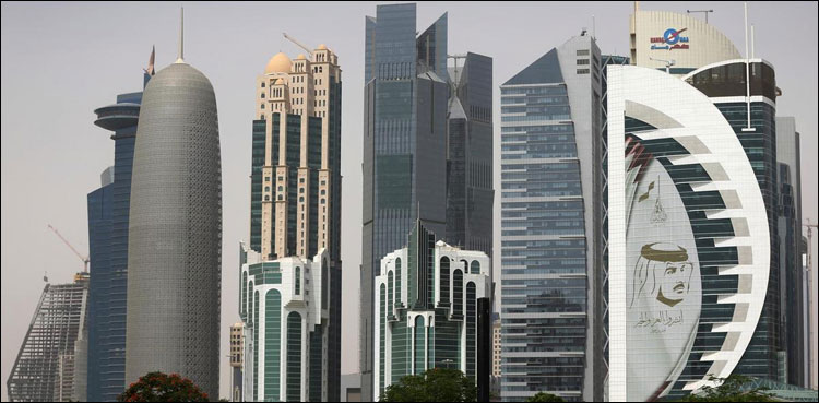 قطر