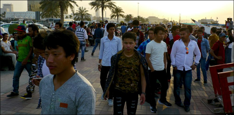قطر