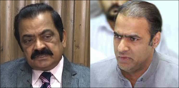 راناثناء اورعابد شیرعلی کی بےنامی جائیدادیں، رپورٹ ڈی جی اینٹی کرپشن کو ارسال