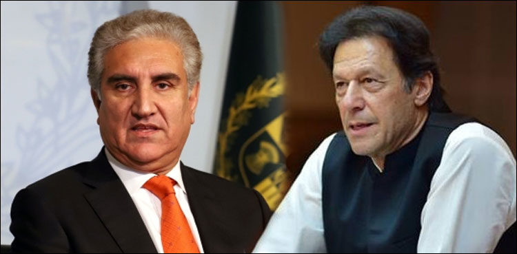 شاہ محمود قریشی کی وزیراعظم عمران خان کو67 ویں سالگرہ پرمبارکباد