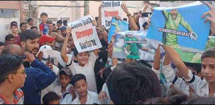 سرفراز احمد کو کپتانی سے ہٹا کر پی سی بی نے خود میرٹ کا پول کھول دیا، مشاہداللہ خان