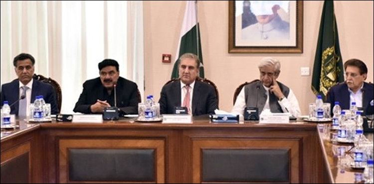 کشمیر سیل کا اجلاس، سول و عسکری حکام کی شرکت، کشمیریوں کی حمایت جاری رکھنے کا عزم