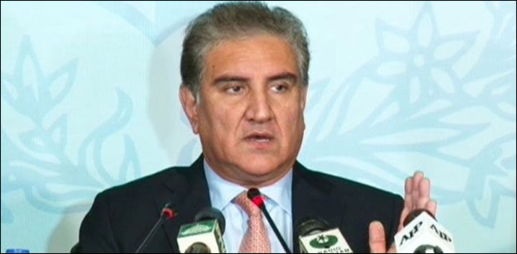کل انشااللہ ایک طویل جنگ کے بعد امن کا معاہدہ ہوگا،وزیرخارجہ