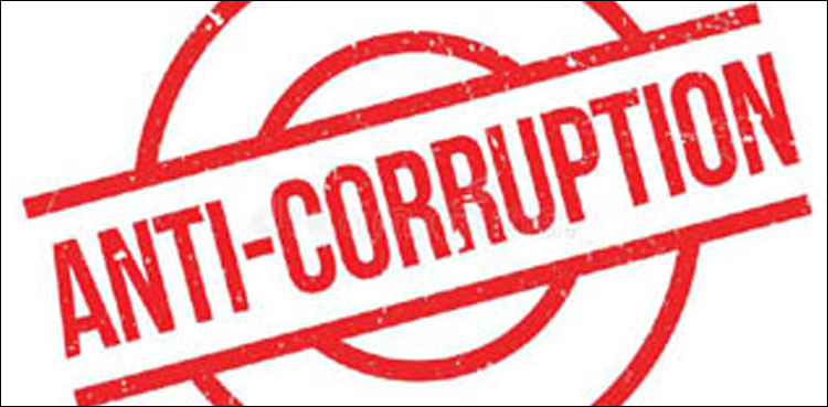 سندھ کے مختلف محکموں میں کرپٹ عناصر کی گرفتاریوں کے فیصلے