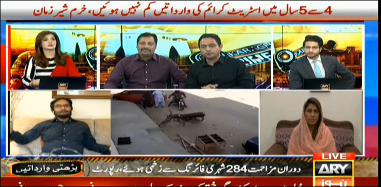 اسٹریٹ کرائم پر 6 سال سے سندھ اسمبلی میں آواز اٹھا رہا ہوں: خرم شیر زمان