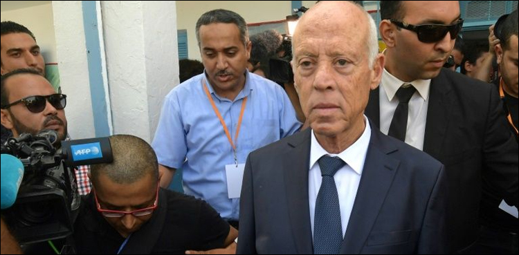 ریٹائرڈ پروفیسر قیس سعید