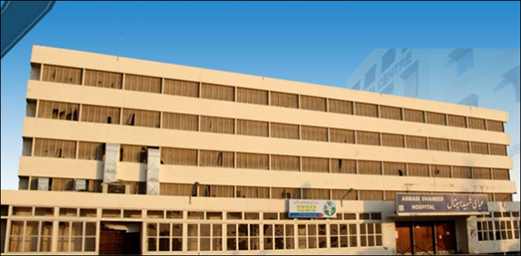 عباسی شہید اسپتال  میں جرائم میں ملوث افراد کا علاج کرائے جانے کا انکشاف