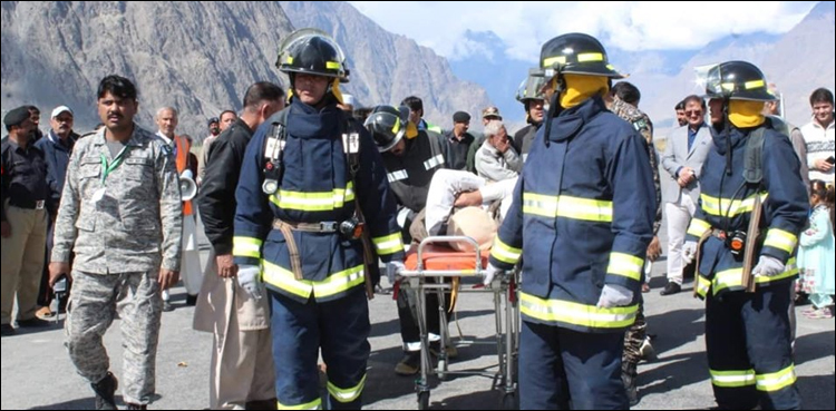 اسکردو ایئرپورٹ پر اے ایس ایف، سی ایم ایچ اور ریسکیو ٹیموں کا عملی مظاہرہ