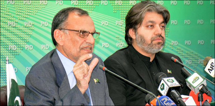 عوام کی دہلیز پر شکایات کا ازالہ کیا جارہا ہے، اعظم سواتی