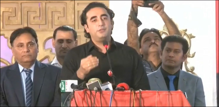 پیپلز پارٹی مولانا فضل الرحمان کے ساتھ ہے، حکومت کو جانا پڑے گا: بلاول بھٹو