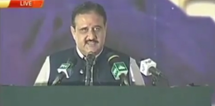 یونیورسٹی کے قیام سے سکھوں کو بھی تعلیم کی سہولت ملے گی: وزیراعلیٰ پنجاب
