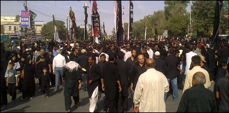 شہدائے کربلا کا چہلم آج عقیدت واحترام سے منایا جا رہا ہے