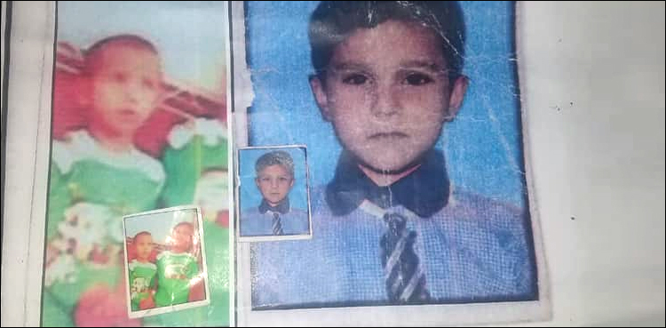 نیو کراچی قبرستان سے دو مغوی بچوں کی گلا کٹی لاشیں برآمد، دو ملزمان گرفتار