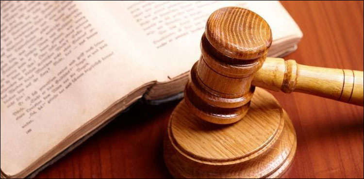 پاکستان میں قائم 465 ماڈل کورٹس نے اہم سنگ میل عبور کر لیا