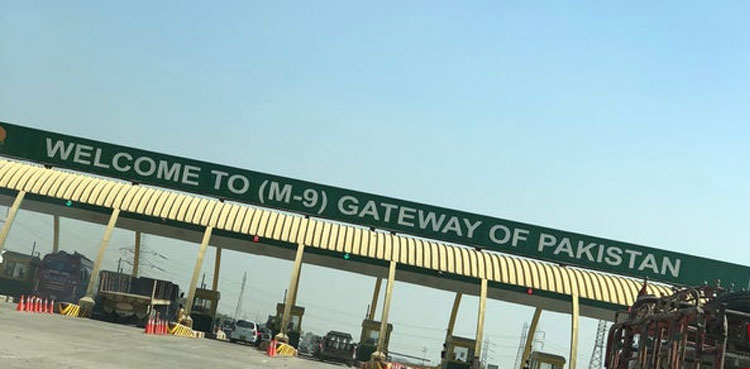 اسمگلنگ کی روک تھام کے لیے کراچی پولیس اورکسٹم کا مل کام کرنے کا فیصلہ