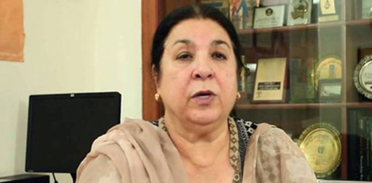میاں صاحب کی بیماری کا علاج ملک میں موجود ہے: یاسمین راشد