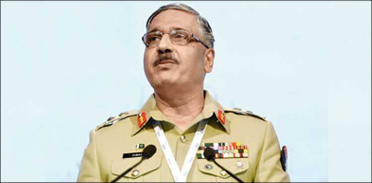 کشمیر سے متعلق اقوام متحدہ کی قراردادوں پرعمل ہونا چاہیے، جنرل زبیرمحمود حیات