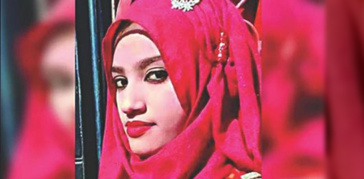 طالبہ کو زندہ جلانے والے 16 افراد کو سزائے موت