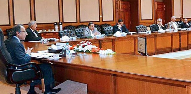 اقتصادی رابطہ کمیٹی کا اہم اجلاس کل ہوگا
