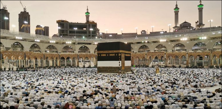 سال 2020 میں حج پر جانے کے خواہشمند افراد کیلئے تشویشناک خبر آگئی
