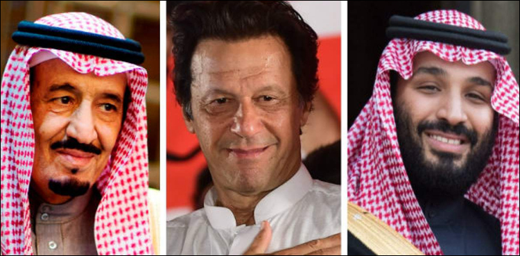 ایران کے بعد سعودی قیادت کی بھی امن کیلئے عمران خان کے کردار کی تعریف
