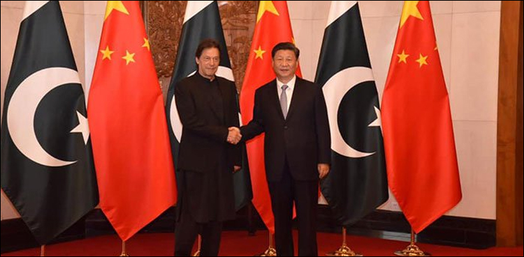 وزیراعظم عمران خان اور صدرشی جن پنگ کی قیادت میں پاک چین مذاکرات کا دوسرا دور