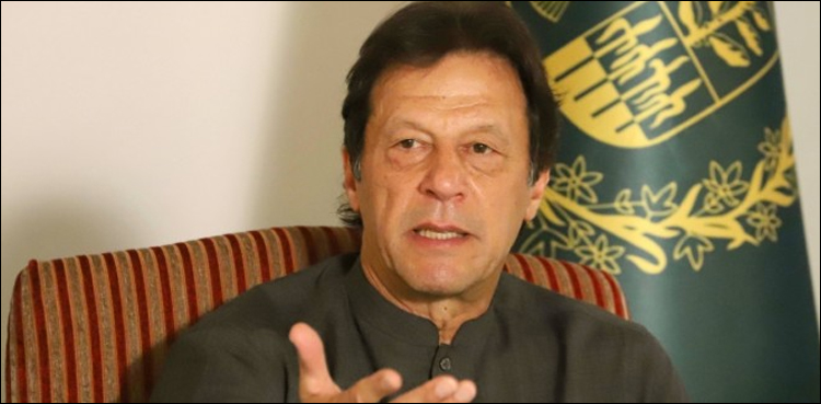 وزیراعظم عمران خان کی زیرصدارت کراچی کمیٹی کا اجلاس