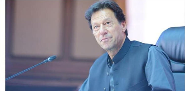 صنعت کے فروغ کے لیے ٹیرف کے نظام سے متعلق تجاویز وزیر اعظم کو پیش