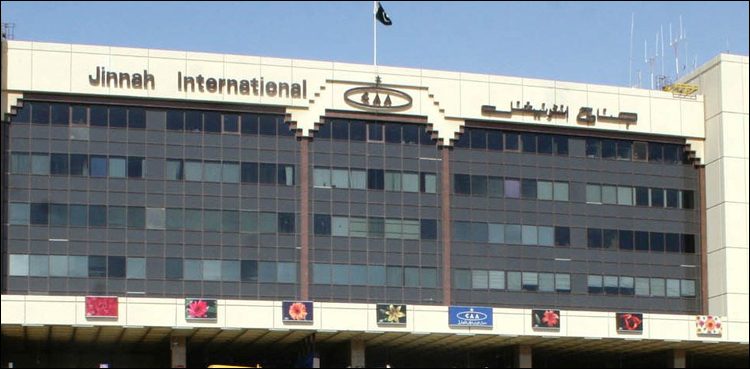 کراچی ایئرپورٹ پراے ایس ایف کی کارروائی، منشیات برآمد