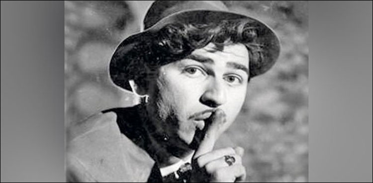اداکار کمال