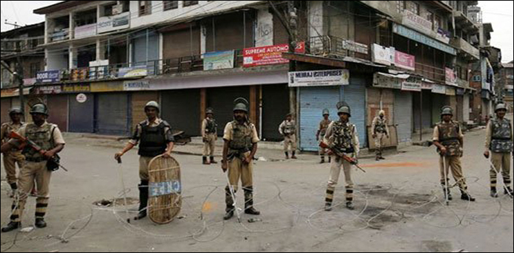 مقبوضہ کشمیرمیں کرفیوکا 68 واں روز، نظام زندگی مفلوج