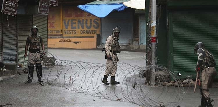 مقبوضہ کشمیر کی صورت حال پر امریکی کانگریس کی سب کمیٹی کا اہم اجلاس آج ہوگا