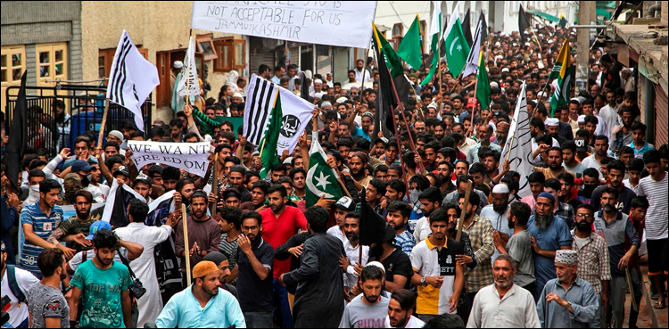 مقبوضہ کشمیر میں نماز جمعہ کے بعد بھارتی مظالم کیخلاف احتجاج کیا جائے گا