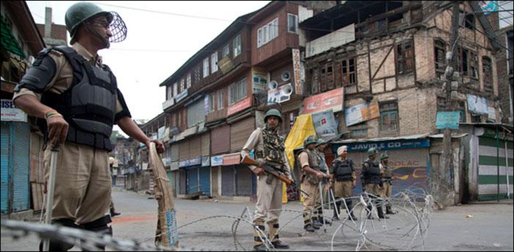 مقبوضہ کشمیر میں غیرانسانی کرفیو کے خلاف بھارت سے بھی آوازیں اٹھنے لگیں