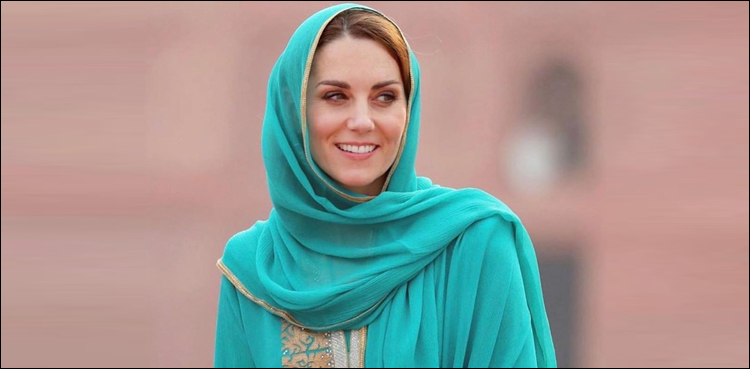 بادشاہی مسجد کا دورہ ، شہزادی کیٹ نے احترام میں سرڈھانپ لیا