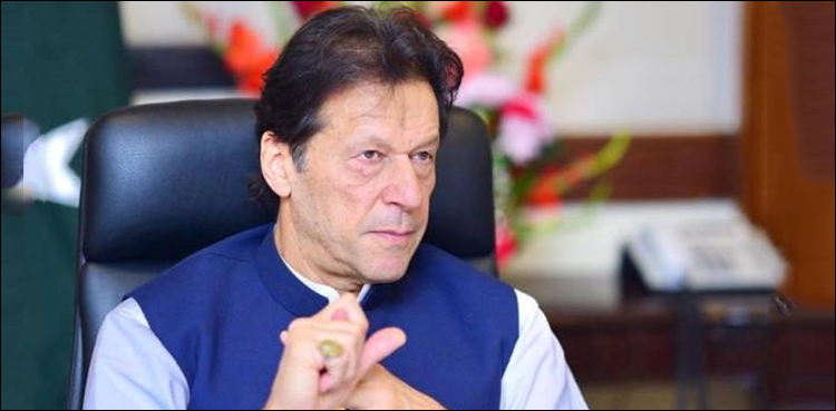 وزیراعظم عمران خان کے دورہ چین کو حتمی شکل دے دی گئی