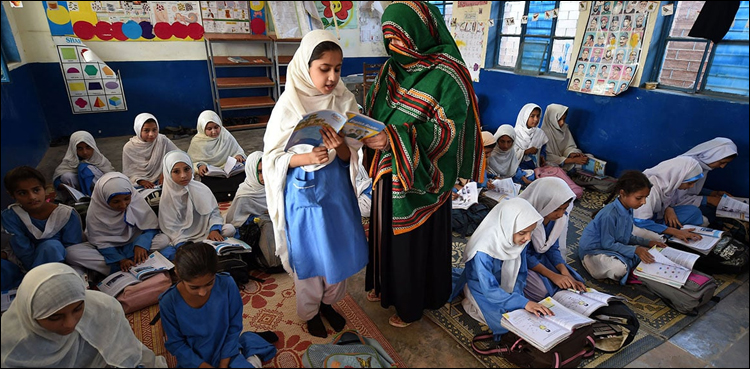 سیاسی سرگرمیوں میں ملوث سرکاری اساتذہ کے خلاف کارروائی کا فیصلہ