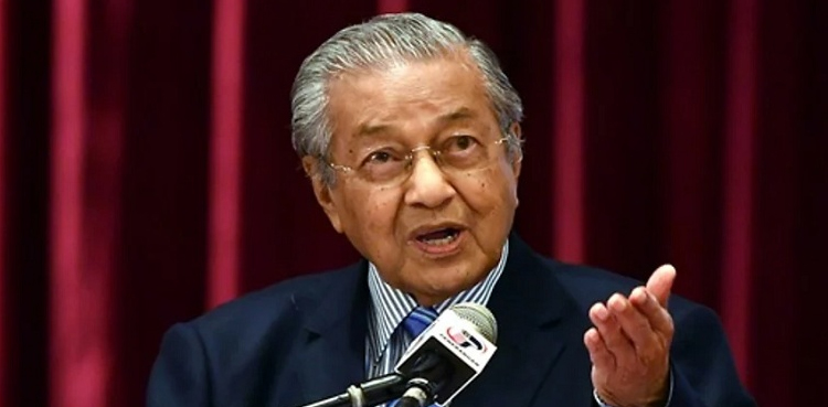 ملیشیا کے وزیراعظم  مہاتیر محمد بھارت کے خلاف ڈٹ گئے