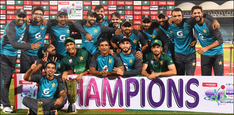 ون ڈے سیریز پاکستان کے نام، سری لنکا کو 5 وکٹوں سے شکست