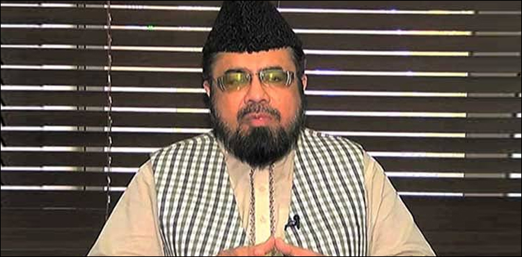 مفتی قوی