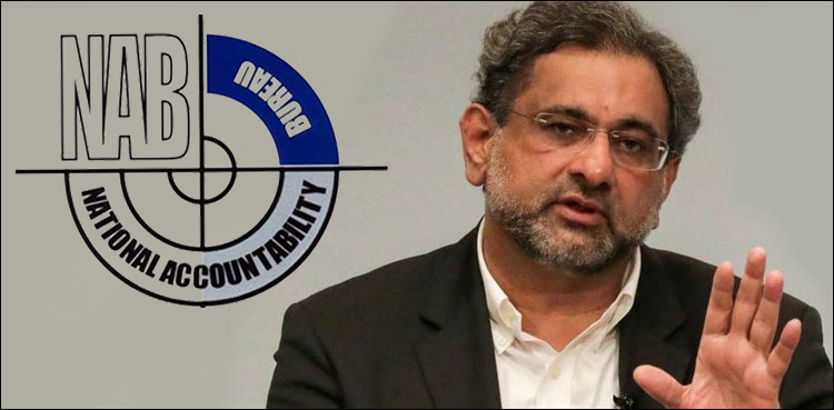 نیب ایگزیکٹو بورڈ آئندہ ہفتے ایل این جی ریفرنس کا جائزہ لے گا