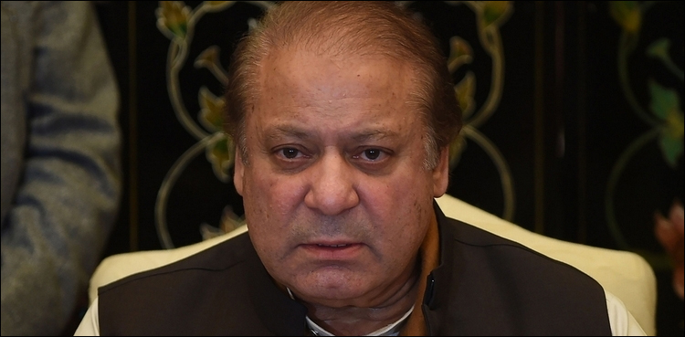نوازشریف کی درخواست ضمانت پر سماعت کے لیے نئی درخواست دائر