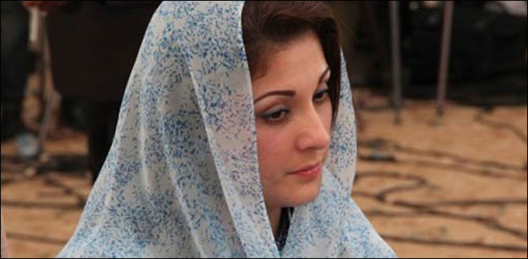 مریم نواز اسپتال سے کوٹ لکھپت جیل منتقل