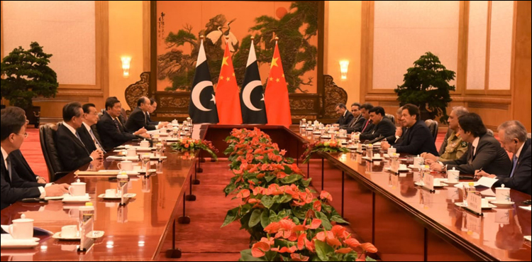 وزیراعظم عمران خان چینی کمپنیوں کے سربراہان سے ملاقاتیں، اعلامیہ جاری