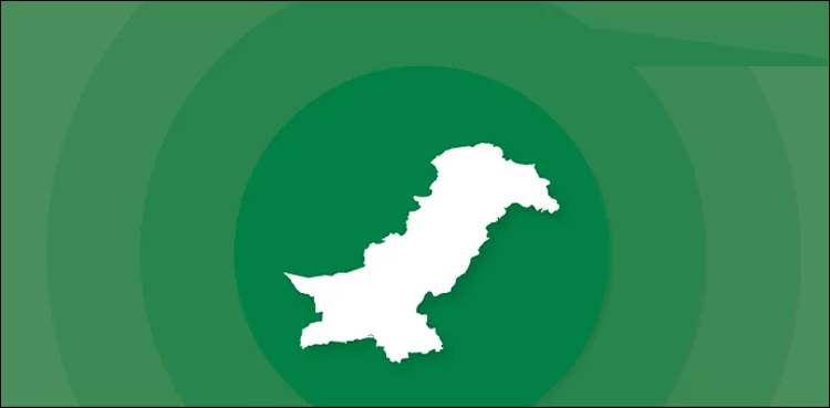 5 سال بعد  پاکستان کا شمار عالمی معاشی شرح نمو کیلئے اہم ممالک میں ہوگا