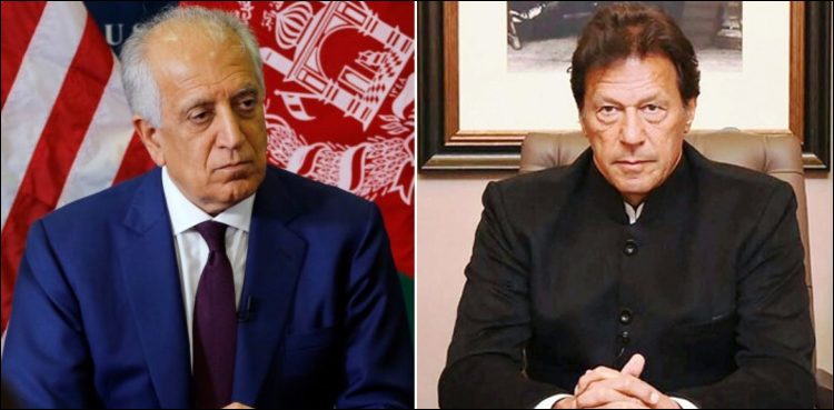 وزیر اعظم عمران خان