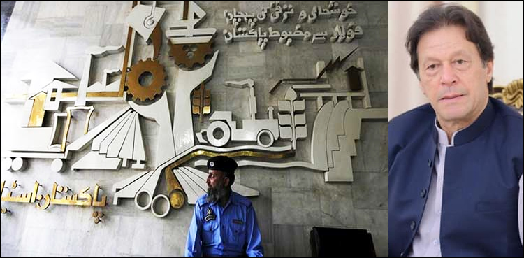 چین اور روسی کمپنیوں نے پاکستان اسٹیل کی بحالی میں دل چسپی ظاہر کر دی