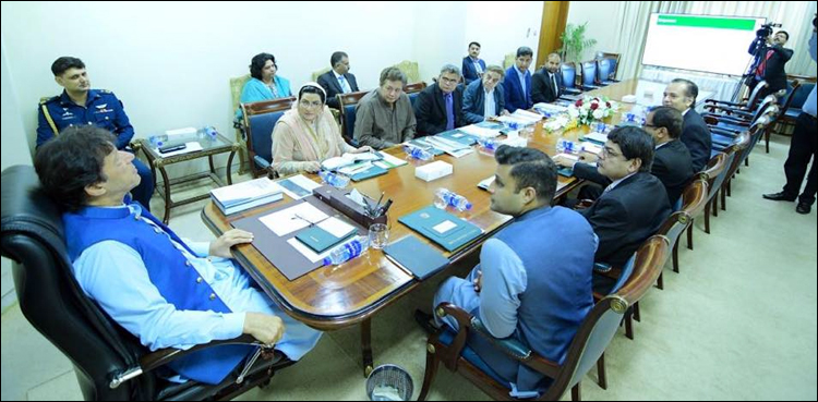 کراچی کے جزائر، اسلام آباد میں بلند عمارتوں کی تعمیر پر جائزہ اجلاس
