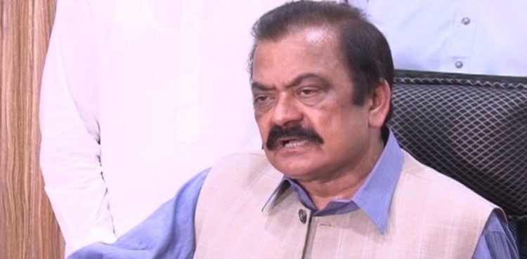 رانا ثنا اللہ کے جوڈیشل ریمانڈ میں 15 روز کی توسیع